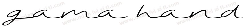 gama hands字体转换